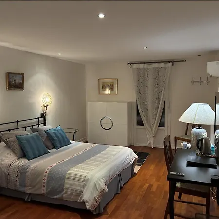 Atmosphere Petit Dejeuner Compris 4* Grenoble